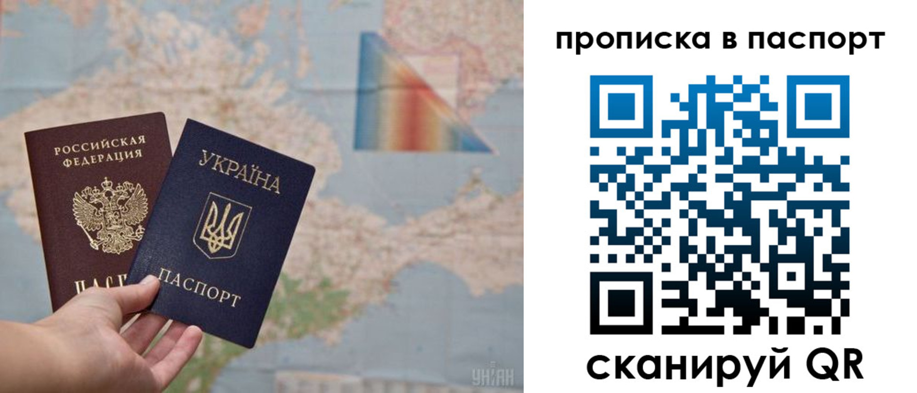 где прописаться в Ирбите